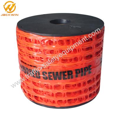 China 20cm*100m Red Caution Sewer Below Underground Detectable Warning Nets for sale