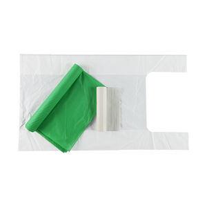 Green Color Grocery Shopping Bags, Plastic Tee Shirt Bags Environmental Friendly