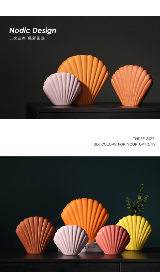 Nordic Decoration Home Ceramic Shell Vase Minimalist Living Room TV Wine Cabinet Cafe Office Vases Flower Wedding Decoration