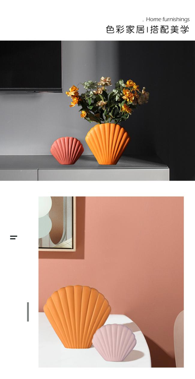 Nordic Decoration Home Ceramic Shell Vase Minimalist Living Room TV Wine Cabinet Cafe Office Vases Flower Wedding Decoration