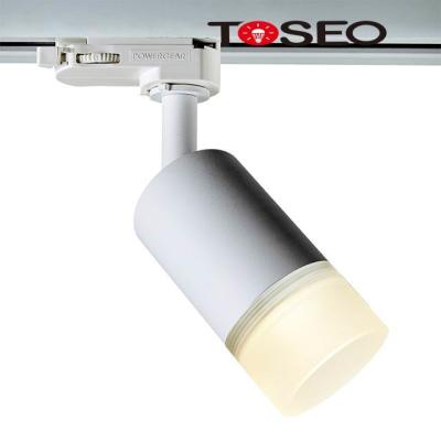 China 350 Degree Modern LED Ceiling Track Lights Fixture Led Down Light For Gu10 for sale