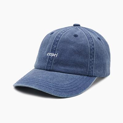 China Washed Cotton Do Old Letter Embroidery Baseball Cap Unisex Summer Sun Protection Sunshade for sale