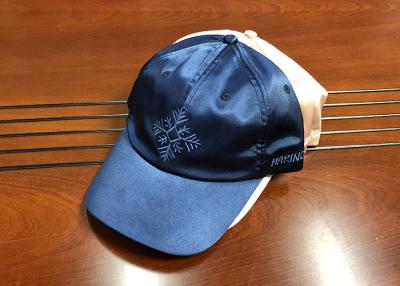 Китай Wholesale high quality material silk mix color  6panel curve bill structured baseball caps hats продается