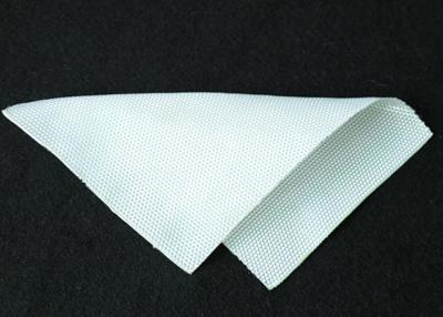 China High Strength Geosynthetic Fabric / PET Woven Geotextile from 80kn/m to 1400kn/m for sale