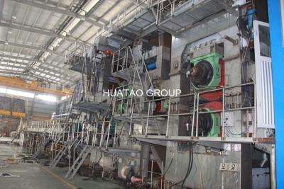 China Grey Board Kraft Paper Machine Width 1880-4600m ，Paper Production Line for sale