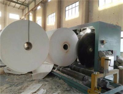 China 43kw Paper Jumbo Roll Slitter Cutting Machine With Electric Circular Saw Blade for sale