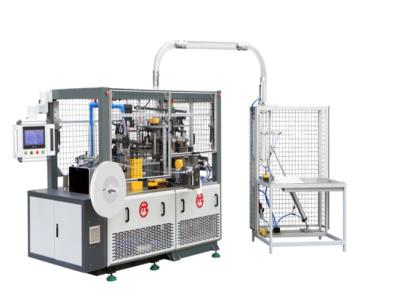 Chine Pe Coated 2-9oz Fully Automatic Paper Cup Making Machine High Speed à vendre