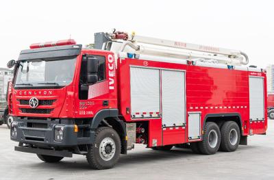 China SAIC-IVECO 18m Water Tower Aerial Fire Truck with 12000L Water & Foam for sale