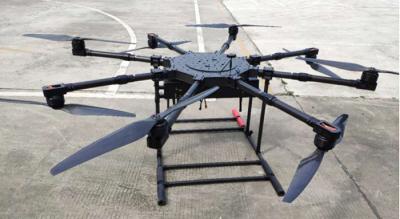 China Heavy-Duty Multi-Rotor Detection Drone for sale