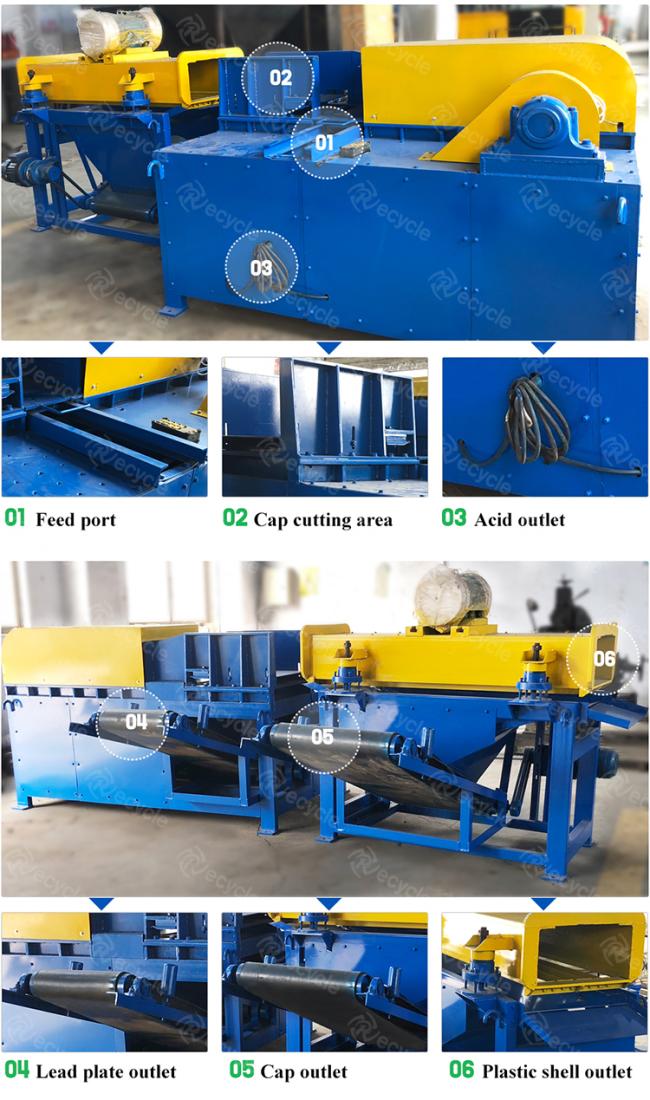 Junk Car Lead Acid Battery Recycling Machine
