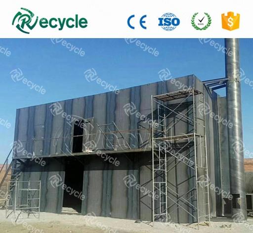 Lead Smelting Furnace