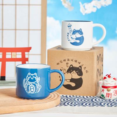 China Blue and white cat cup for sale