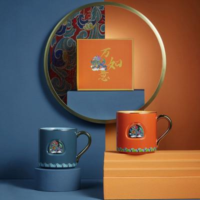 China High-value creative  mug 3d embossed craft coffee mug can be used for breakfast afternoon tea for sale