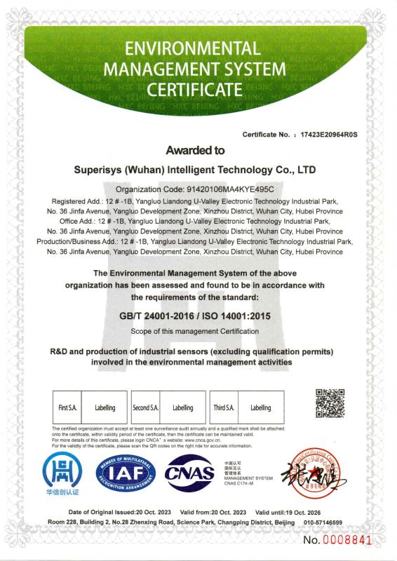 Environmental management system certification - Superisys (Wuhan) Intelligent Technology Co., Ltd