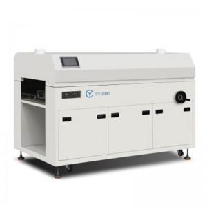 China CY IR Curing Oven For Conformal Coating Line CY-2000 for sale