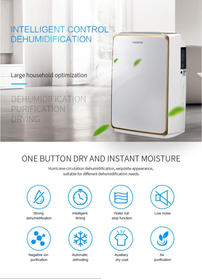 PD161B-11L-PD161B-15L_01.jpg