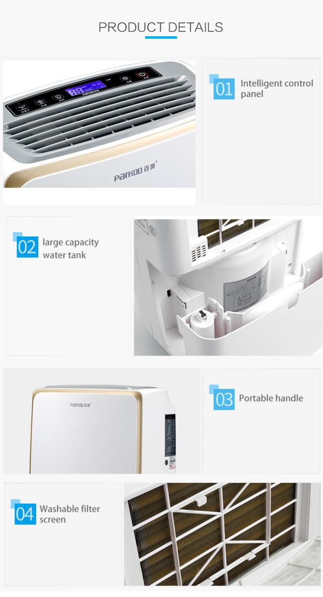 PD161B-11L-PD161B-15L_05.jpg