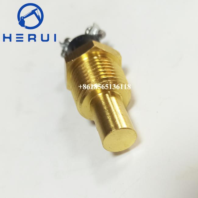 Temperature Switch 6T-2665 packaging