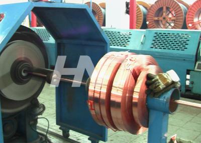 China Copper Tape Armoring Machine Tangential Tape Wrapper for sale