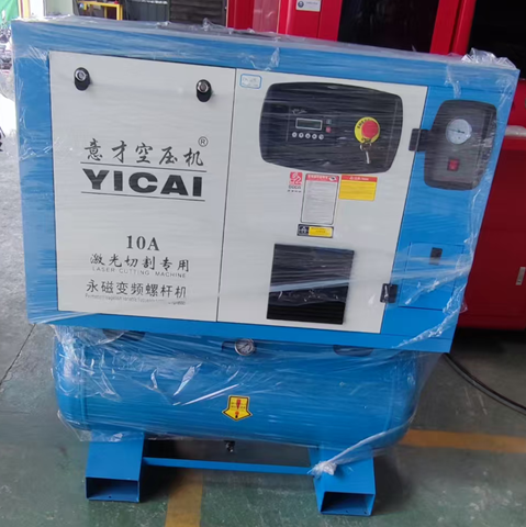 Mingzhou Intelligent Laser Tube Cutter - Customized Processing Solutions for 100+ Industry Applications 10