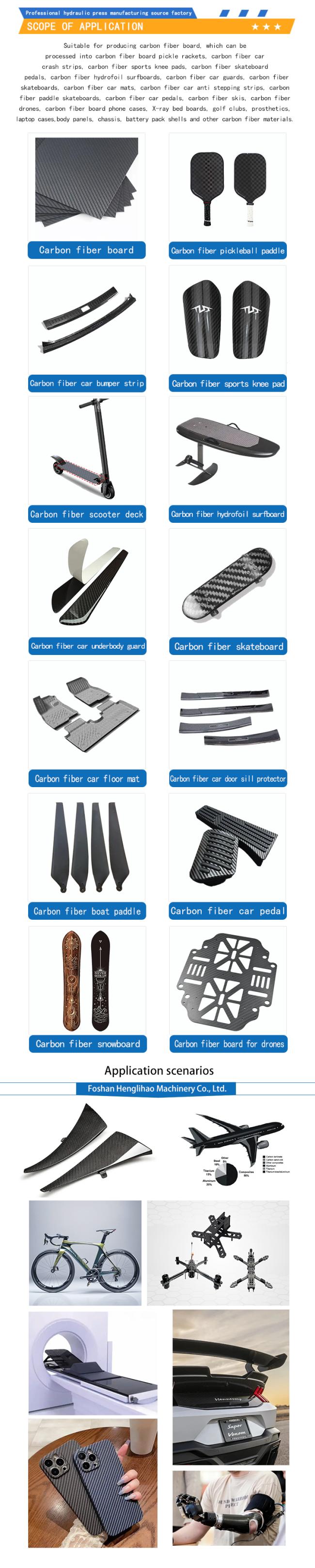 Application scope of carbon fiber hot press machine
