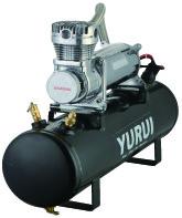 China Compressor do tanque do ar de YURUI com o tanque de 2,5 galões para o tanque da compressão do ar do carro  à venda