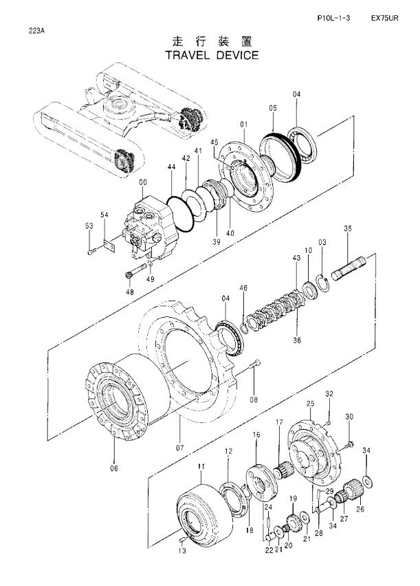 EX75UR travel motor assembly detailed component view