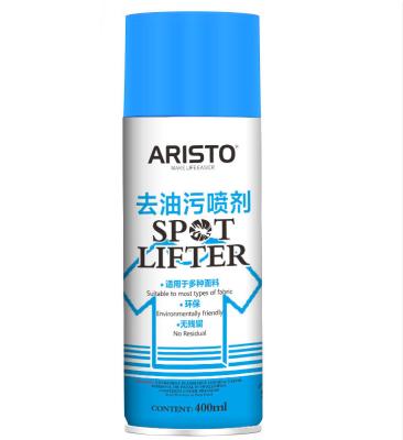 China Aristo Spot Lifter Spray Eco Friendly 400ml Stain Remover Spray Aerosol Spray à venda