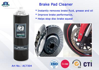 China Brake Pad Cleaner Car Cleaning Spray for sale