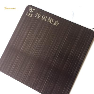 China Four Feet Hairline Brown Gold SS Decorative Plate 0.65mm Thickness for sale