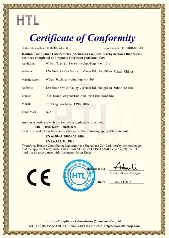 ce - Wuhan Bochuangxing Laser Technology Co., Ltd.