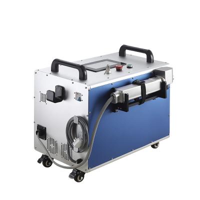 China 100mm Portable 1000 Watt Laser Rust Removal Machine CE Approved for sale