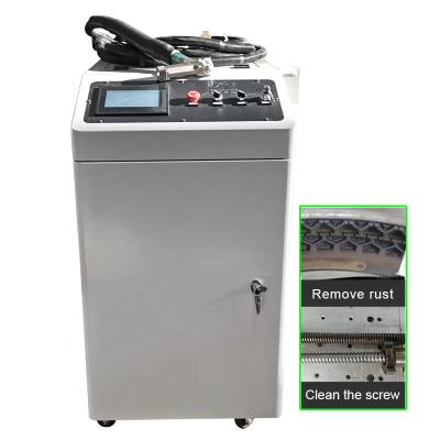 China 100W Laser Cleaning Rust Machine , CE Portable Laser Rust Remover for sale