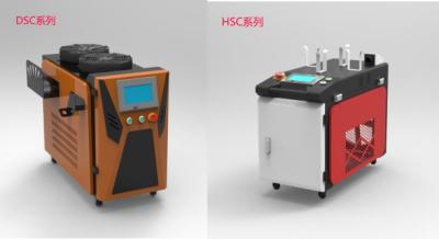 China 1000w New portable handheld optical fiber laser welding gun welding machine cutting iron for sale