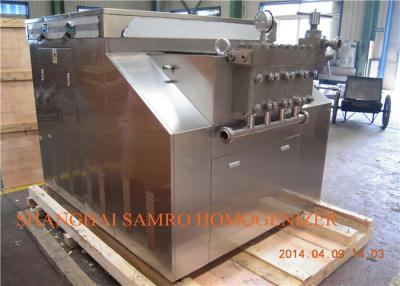 China Processing Line Type UHT Plant Industrial Homogeniser Machine suitable for CIP for sale