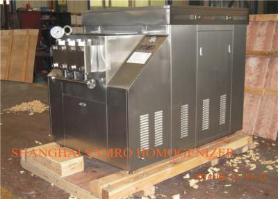 China High Efficiency CIP homogenizer Industrial Homogenization Machine 3000L/H 75 Mpa for sale