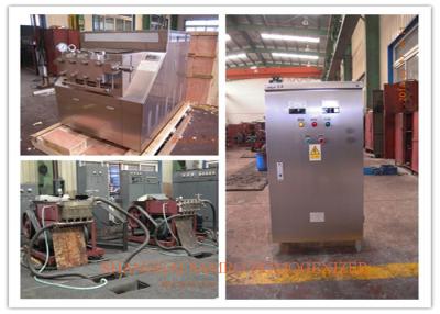 China Stainless steel homogenizer for milk / Liquid , Industrial Homogenization Equipment for sale