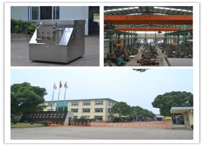 China New Condition stainless steel 304 Chemical Homogenizer 5000 L/H 45 Mpa for sale