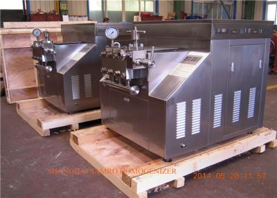 China Handle type stainless steel High Pressure Homogenizer Liquid Homogenizing used for milk / juice process line for sale