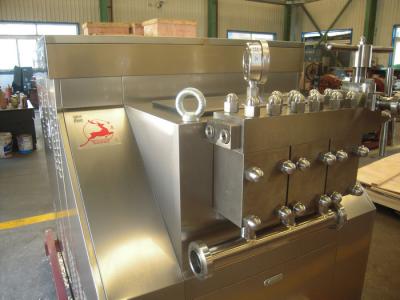 China Flexible Continuous Industrial Homogenizer For Dairy Products , Beverages for sale