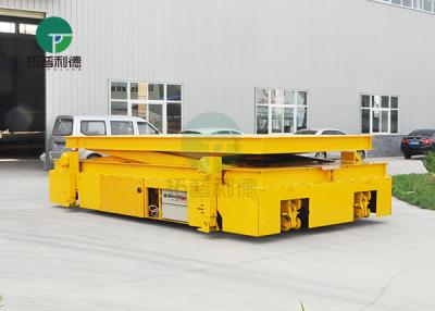 China 8 Ton Factory AGV Battery Industrial Transfer Trolley With Motorized Supports for sale