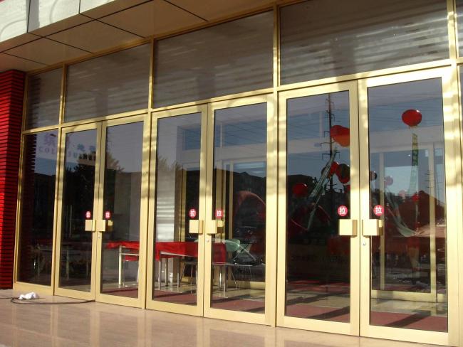 glass door hinge adjustable,hinge tempered glass door