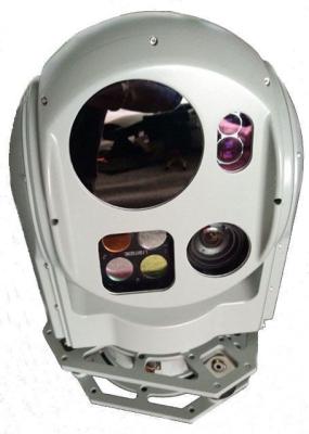 China High Precision Multi Sensor Uncooled Thermal Camera Surveillance System for sale