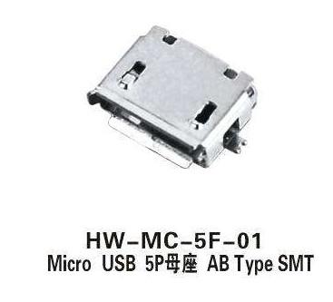 China conectores USB micro masculinos 30MΩ del mini conector USB 5P máximos con color del metal en venta