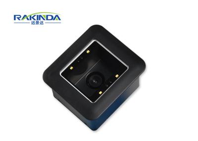 China Fix mounted 2D Barcode Scanner Module Scaning QR Code for Turnstile for sale