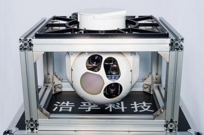 China Reconhecimento 21kg do sistema de vigilância ótico da imagem vídeo de LMC eletro à venda