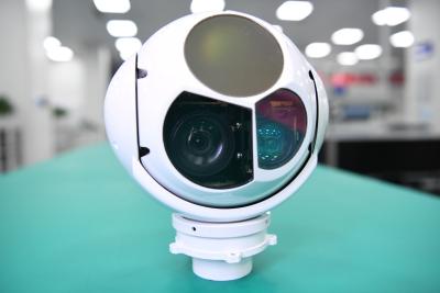 China Multiple Sensor Electro Optical Tracking System EOIR Camera for sale