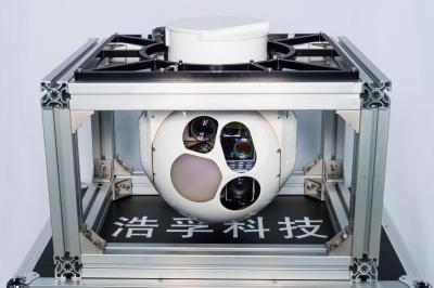 China Aircraft Helicopter UAV Camera Electro Optical Sensor Object Tracking for sale
