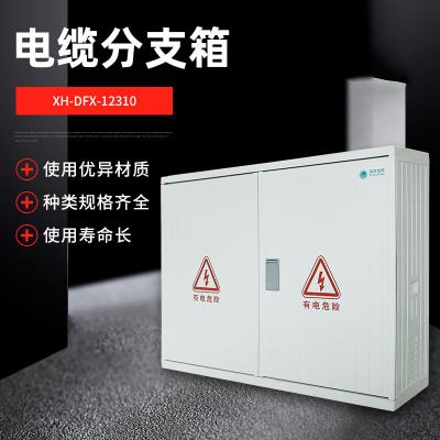 China Frp Cable Branch Fiberglass Enclosure Box Smc Fireproof Surface Type for sale
