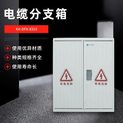 China Weatherproof SMC Fiberglass Enclosure Box 380V Distribution Anti Aging for sale